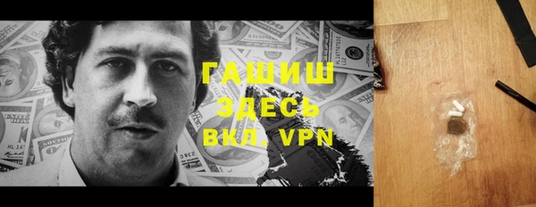 винт Абдулино