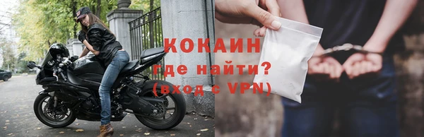 альфа пвп Нязепетровск