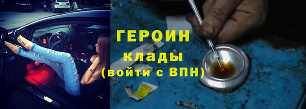 дмт Няндома