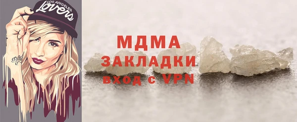 a pvp Апатиты