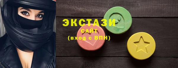 мефедрон Нягань