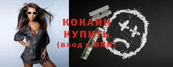мефедрон Нягань