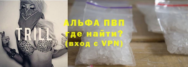 мефедрон Нягань