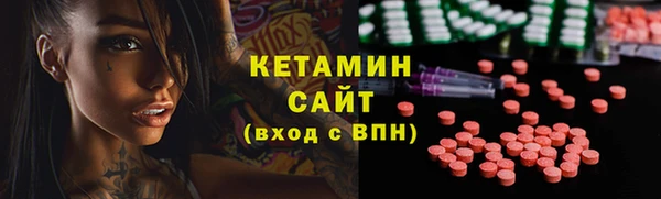 дмт Няндома
