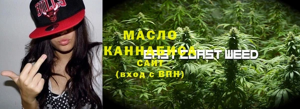 винт Абдулино