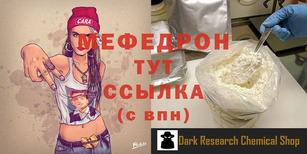 дмт Няндома