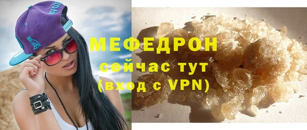 дмт Няндома