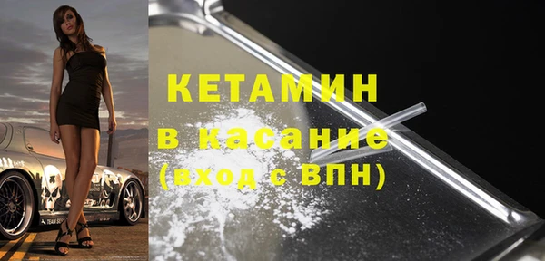 дмт Няндома