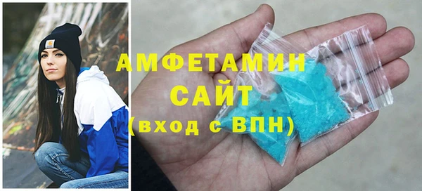 дмт Няндома