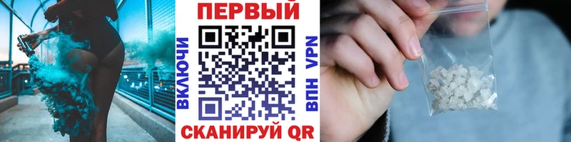 МЕТАМФЕТАМИН Декстрометамфетамин 99.9%  продажа наркотиков  Абаза 