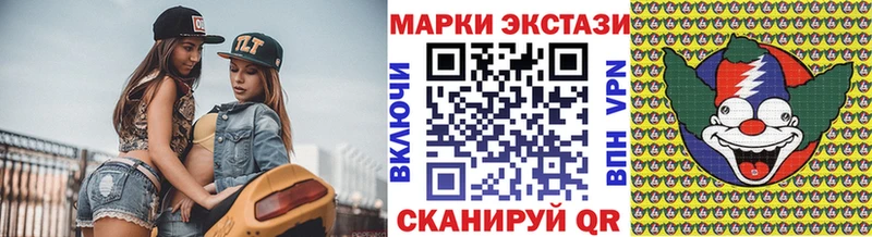Марки N-bome 1500мкг  где купить   KRAKEN зеркало  Абаза 